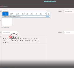 微信图片_20220322153928.png