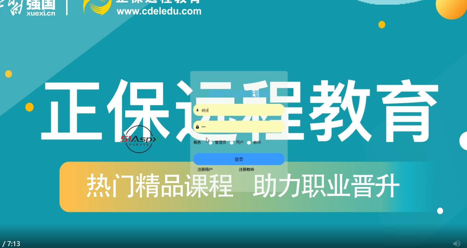 微信图片_20220322152128.png