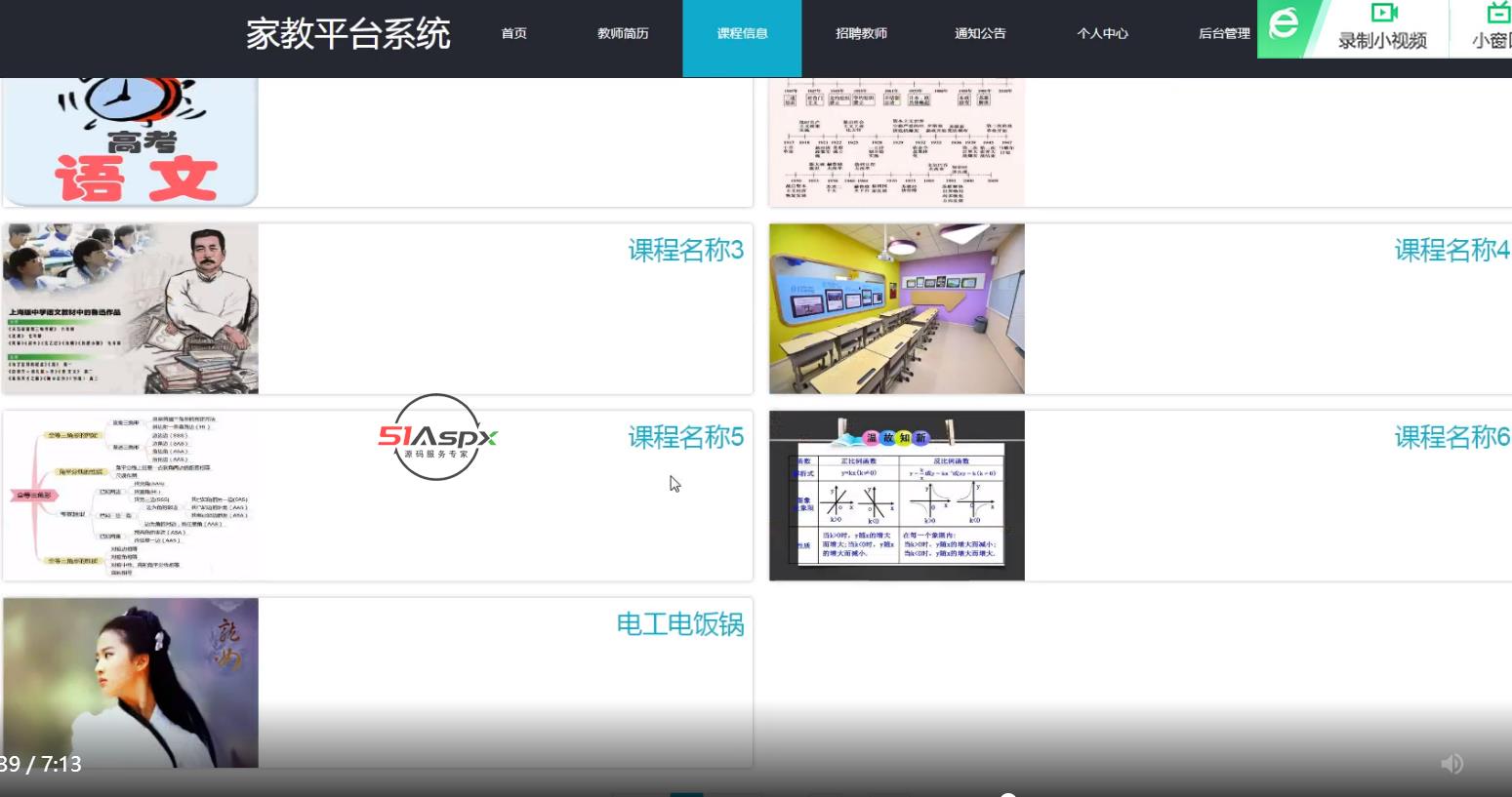 微信图片_20220322152250.png