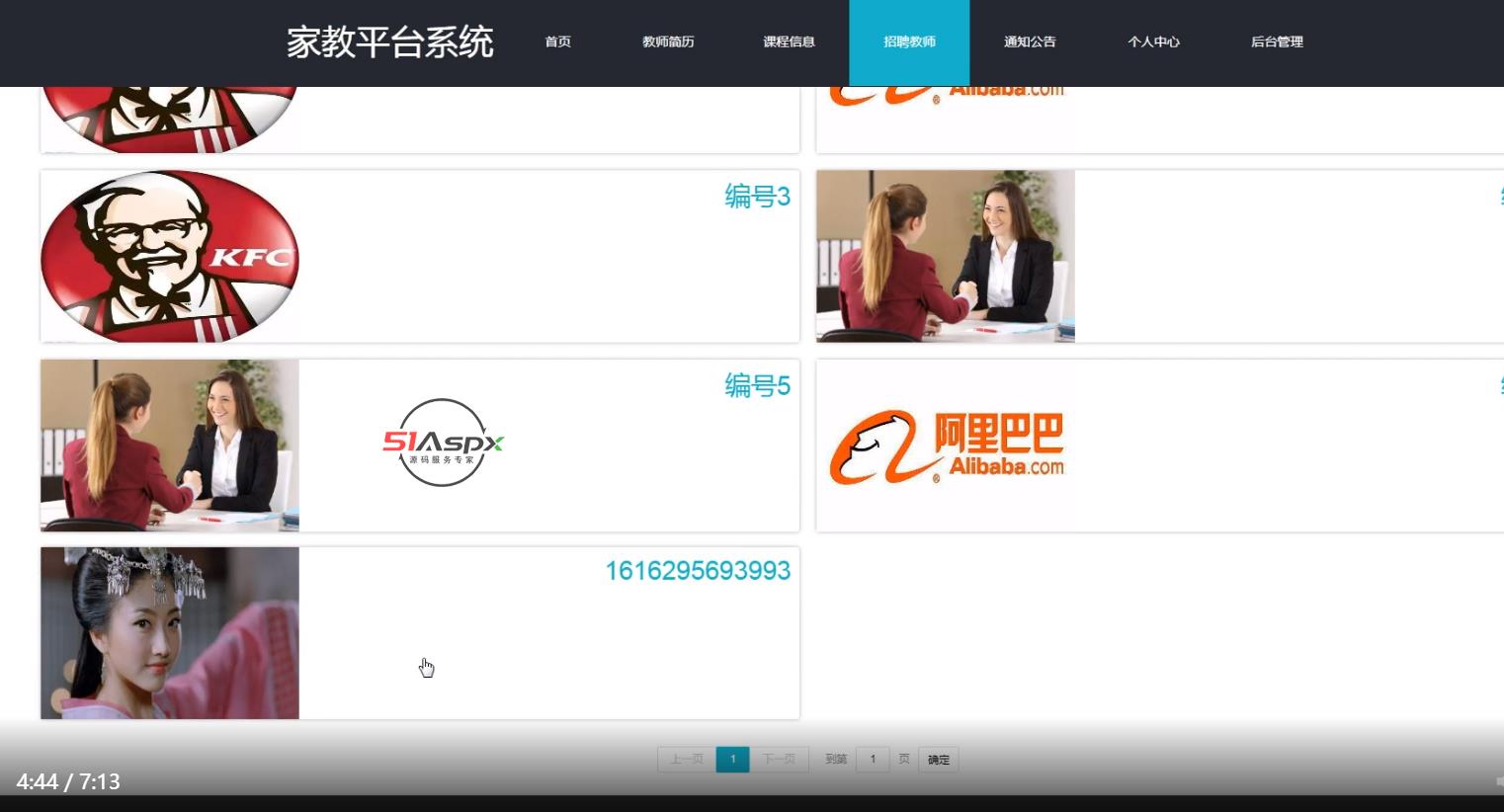 微信图片_20220322152303.png