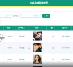 微信图片_20220322151558.png 微信图片_20220322151558.png