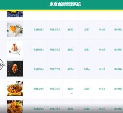 微信图片_20220322151612.png 微信图片_20220322151612.png