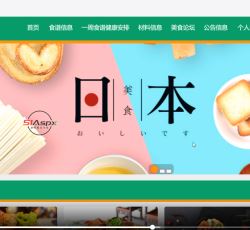 微信图片_20220322151656.png 微信图片_20220322151656.png