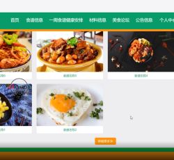 微信图片_20220322151706.png 微信图片_20220322151706.png