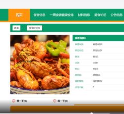微信图片_20220322151806.png 微信图片_20220322151806.png