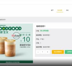 微信图片_20220322144858.png 微信图片_20220322144858.png