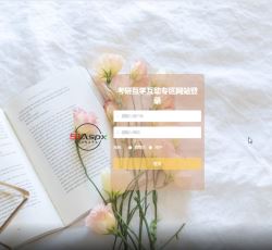 微信图片_20220322083933.png 微信图片_20220322083933.png