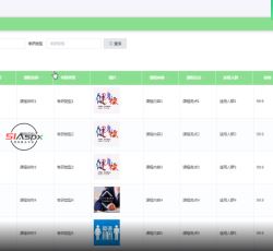 微信图片_20220322084005.png 微信图片_20220322084005.png