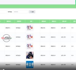 微信图片_20220322084025.png 微信图片_20220322084025.png