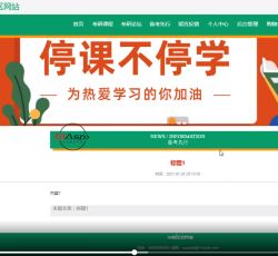 微信图片_20220322084057.png 微信图片_20220322084057.png