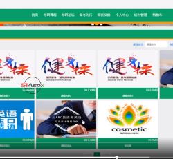 微信图片_20220322084133.png 微信图片_20220322084133.png