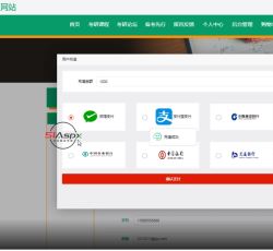 微信图片_20220322084158.png 微信图片_20220322084158.png