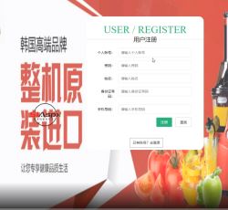 微信图片_20220321192149.png 微信图片_20220321192149.png