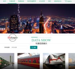 微信图片_20220321192220.png 微信图片_20220321192220.png