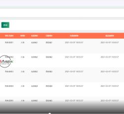 微信图片_20220321192318.png 微信图片_20220321192318.png