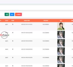 微信图片_20220321192342.png 微信图片_20220321192342.png