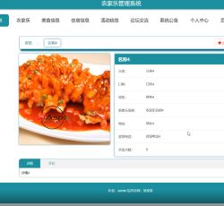 微信图片_20220321084119.png