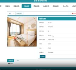 微信图片_20220321084200.png
