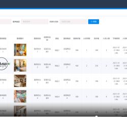 微信图片_20220321084248.png