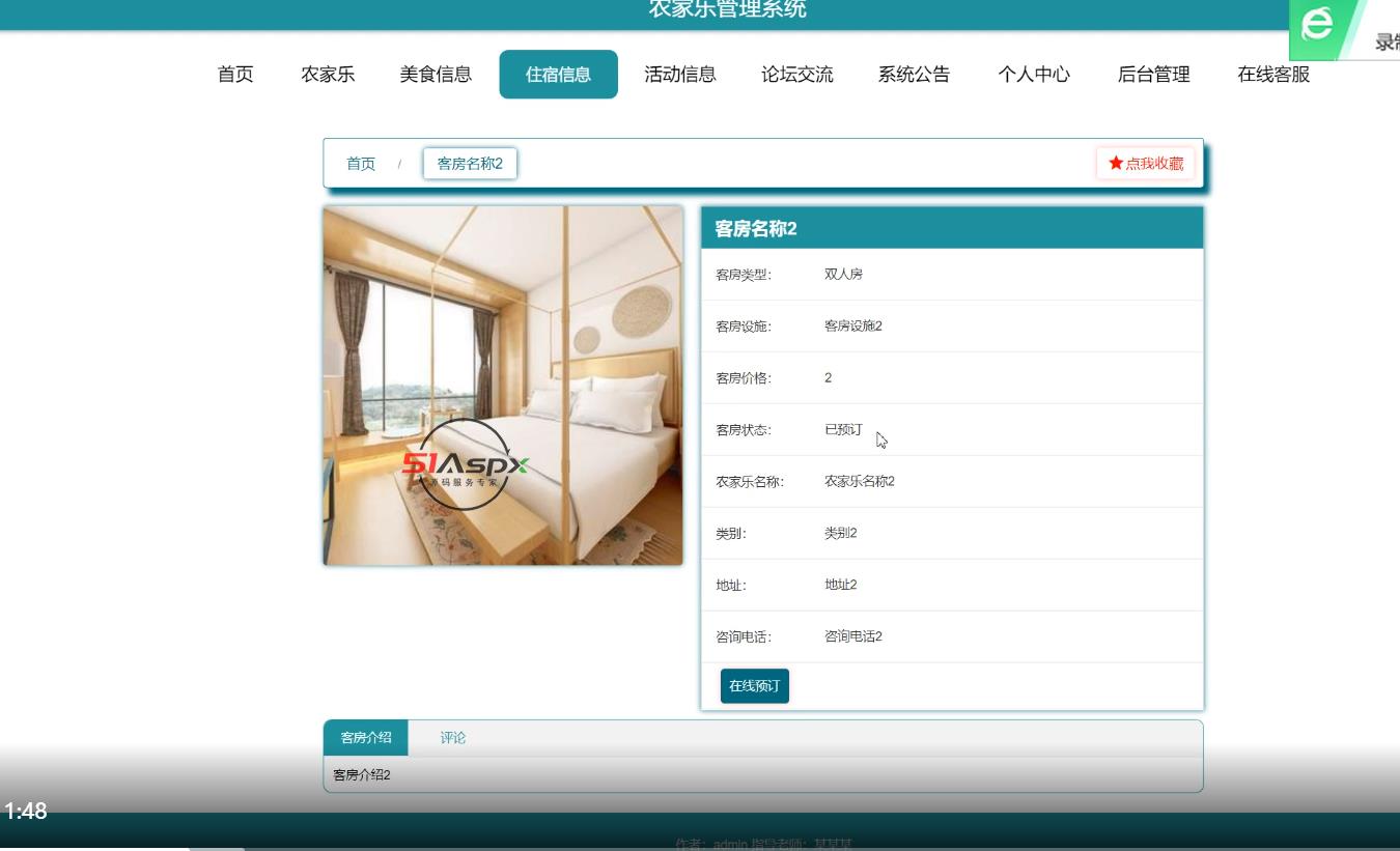 微信图片_20220321084200.png