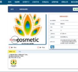 微信图片_20220321083609.png