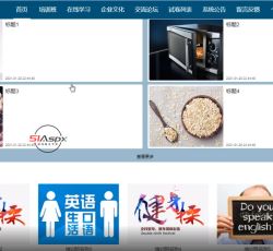 微信图片_20220321083632.png