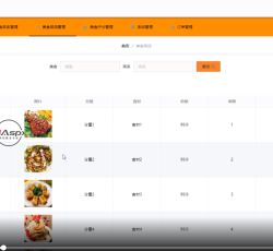 微信图片_20220321082850.png