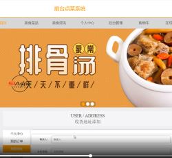 微信图片_20220321082918.png