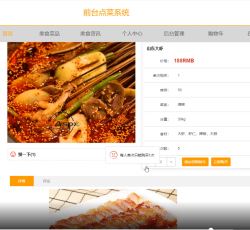 微信图片_20220321082955.png
