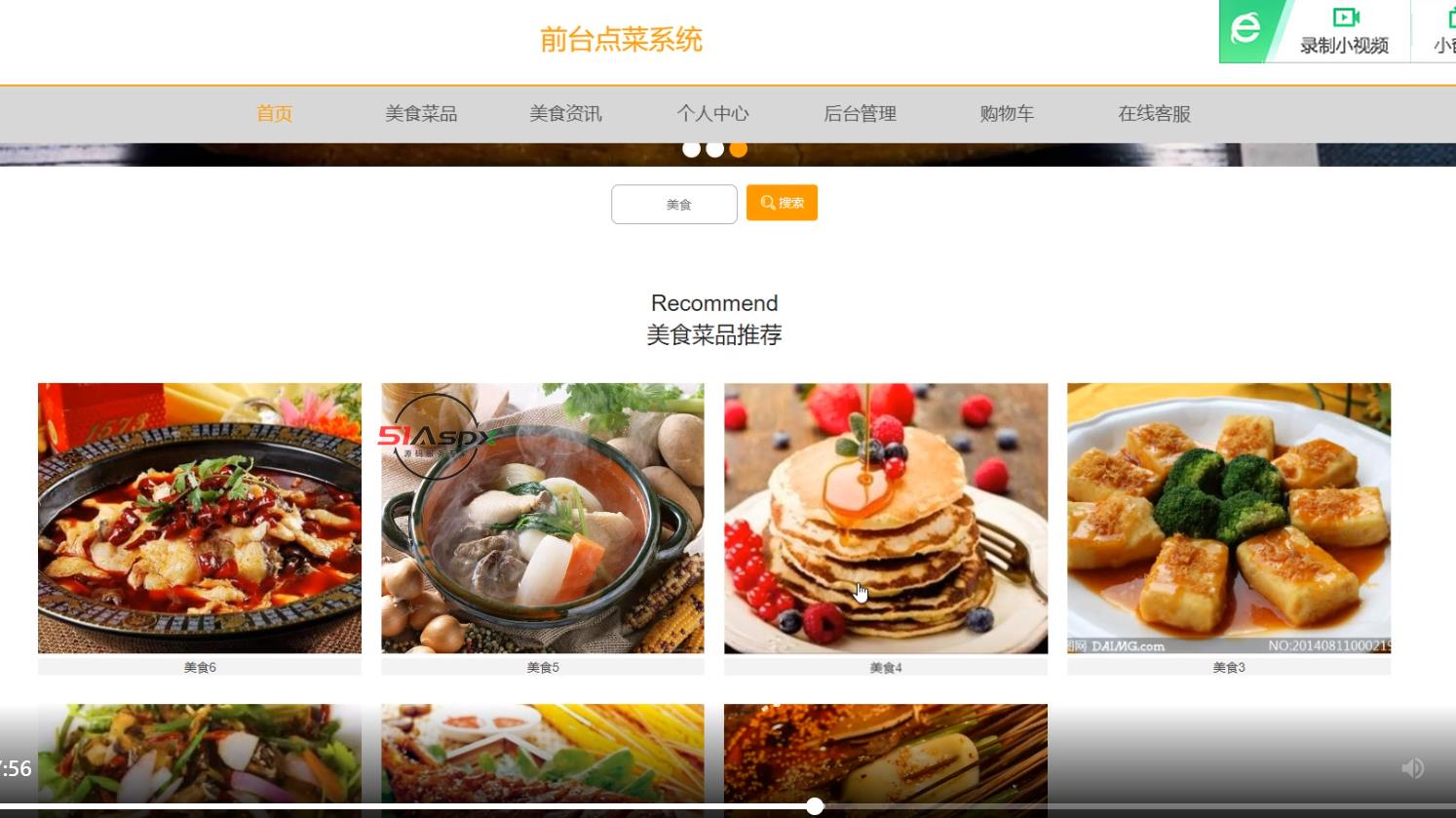 微信图片_20220321082935.png