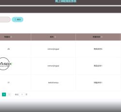 微信图片_20220321082403.png 微信图片_20220321082403.png