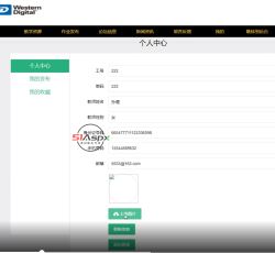 微信图片_20220315142243.png