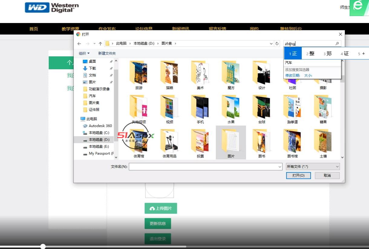 微信图片_20220315142222.png