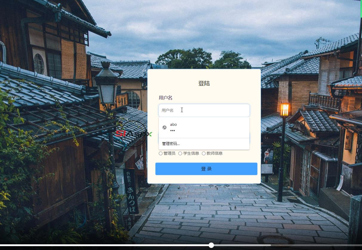 微信图片_20220315142320.png