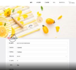 微信图片_20220315113012.png 微信图片_20220315113012.png