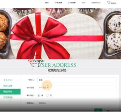 微信图片_20220315113040.png 微信图片_20220315113040.png