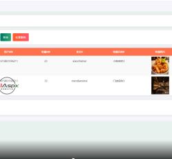 微信图片_20220315113125.png 微信图片_20220315113125.png