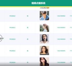 微信图片_20220315102738.png