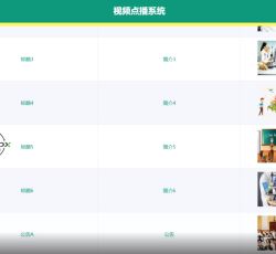 微信图片_20220315102808.png