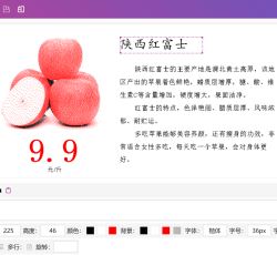微信图片_20230227152201.png