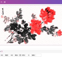 微信图片_20230227152211.png