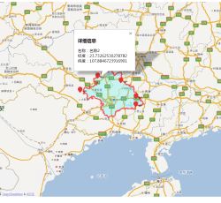 弹窗.png