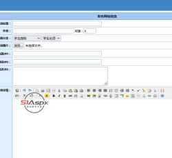 发布网站信息.jpg 发布网站信息.jpg