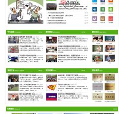 首页.jpg 首页.jpg