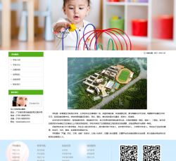 学校概况.jpg 学校概况.jpg