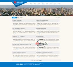 1ab897480cf8880c02dadcdbf0cc2f33.png