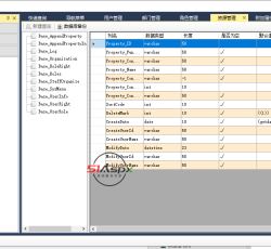 微信截图_20230309120246.png