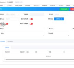 微信截图_20230313144650.png 微信截图_20230313144650.png