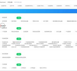 微信截图_20230313144807.png 微信截图_20230313144807.png