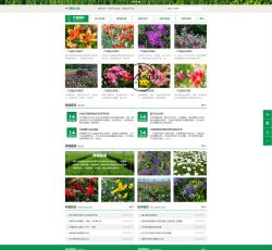 a9005830a1250ced356366fdf9f71495.png a9005830a1250ced356366fdf9f71495.png